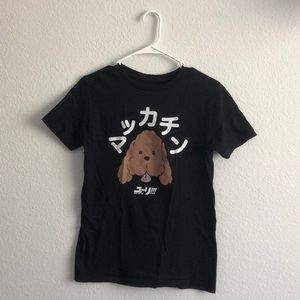 Yuri On Ice!!! Makkachin Graphic T-shirt